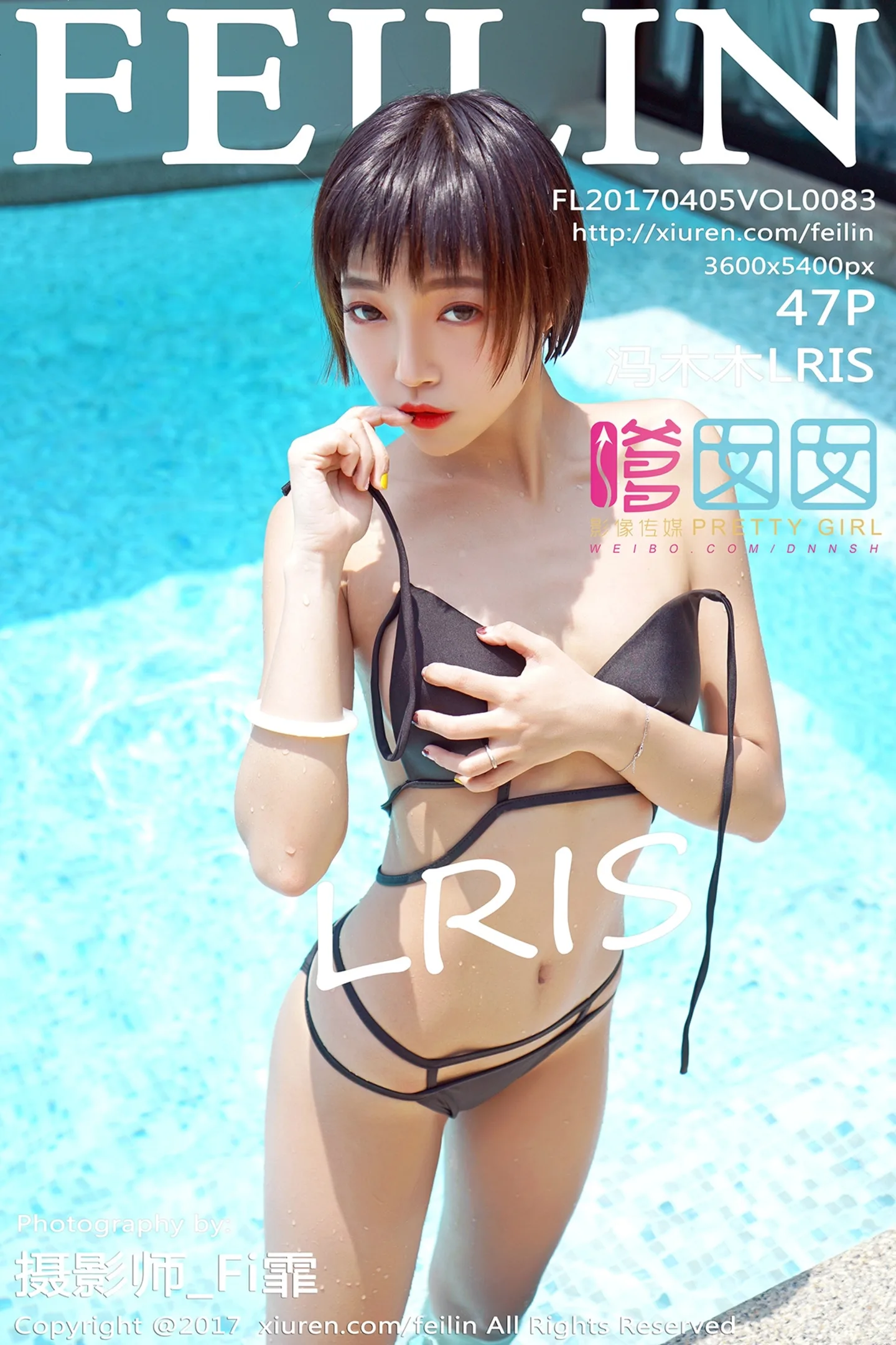 [FeiLin嗲囡囡]Vol.083_嫩模冯木木LRIS泰国旅拍泳池边性感比基尼湿身诱惑写真47P-秀人网 - XiuRen.Pro